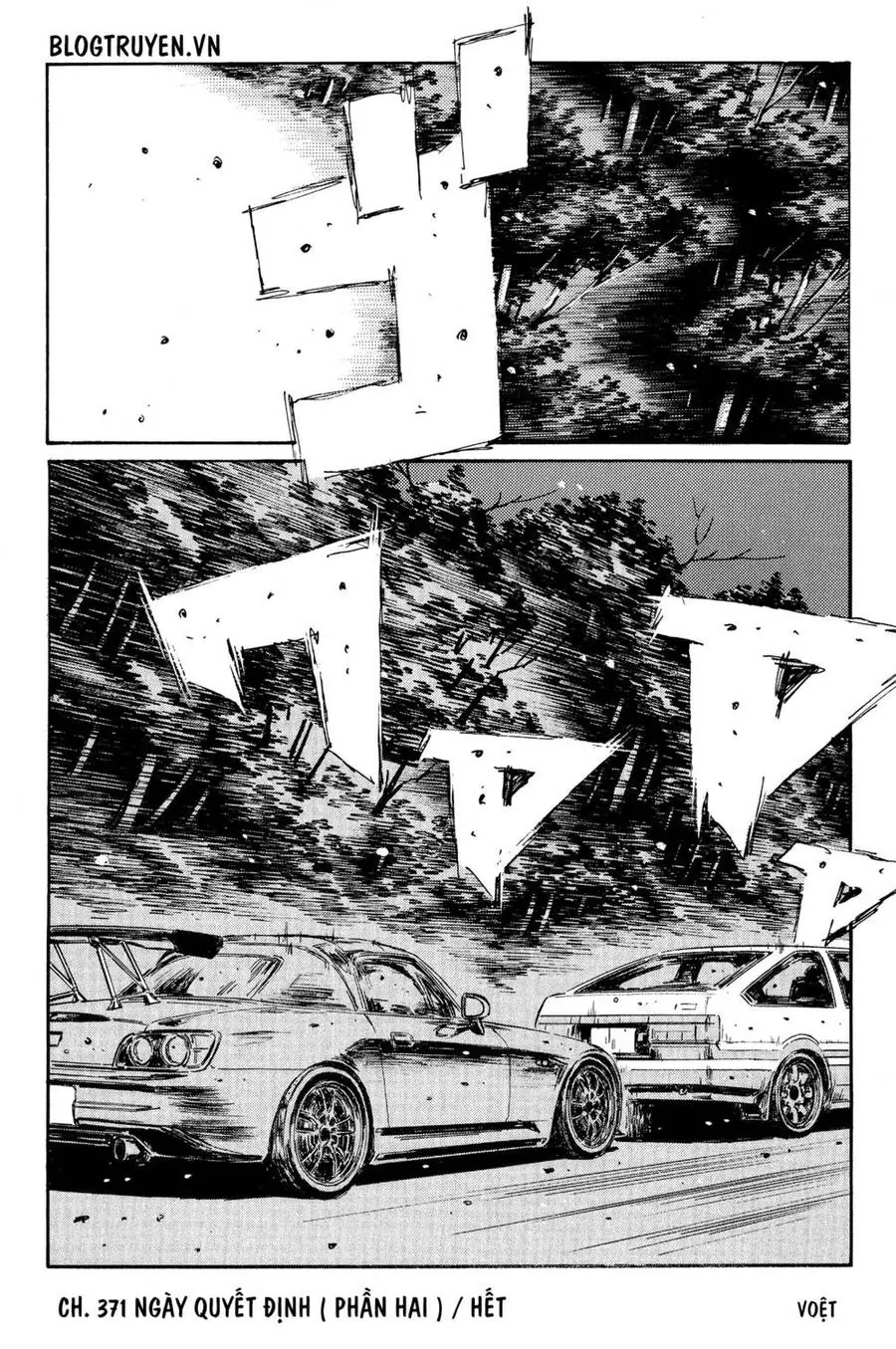 Initial D Chapter 371 - Trang 17