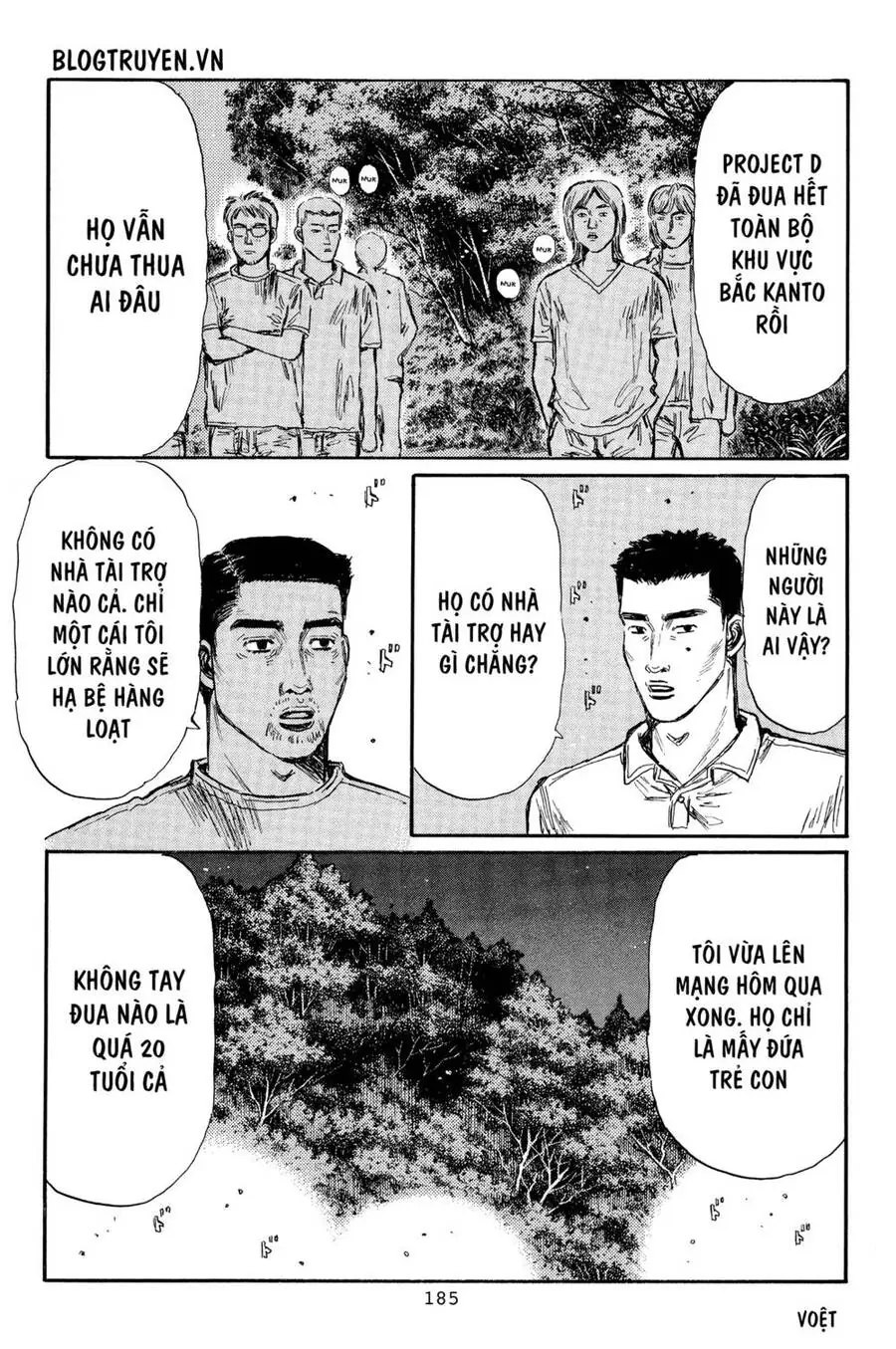 Initial D Chapter 371 - Trang 6