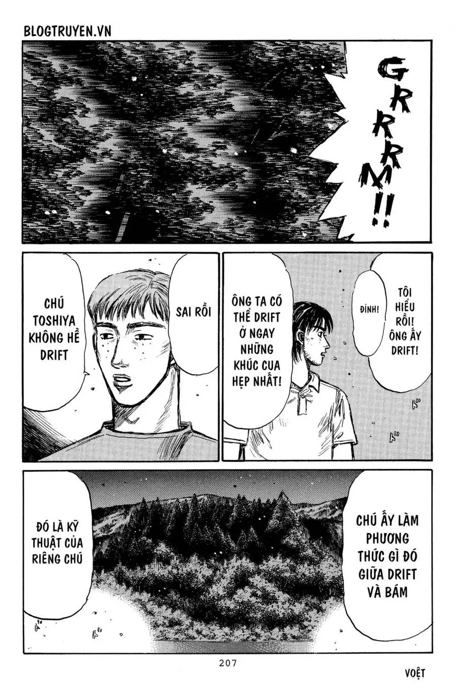 Initial D Chapter 372 - Trang 13