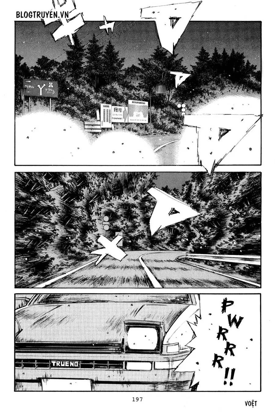 Initial D Chapter 372 - Trang 4