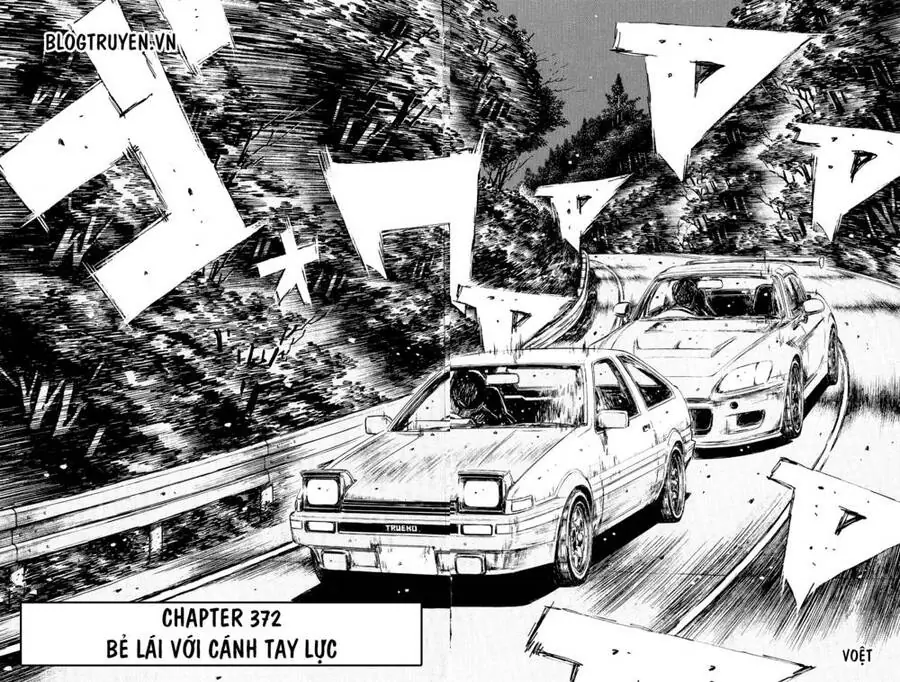 Initial D Chapter 372 - Trang 5