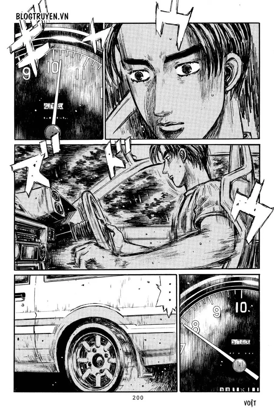 Initial D Chapter 372 - Trang 6