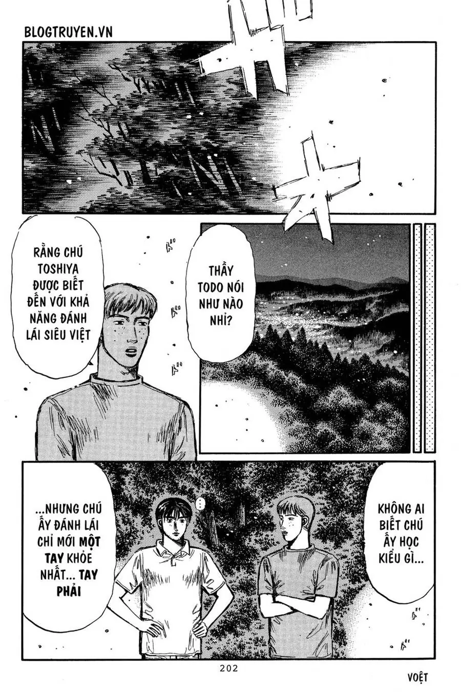 Initial D Chapter 372 - Trang 8