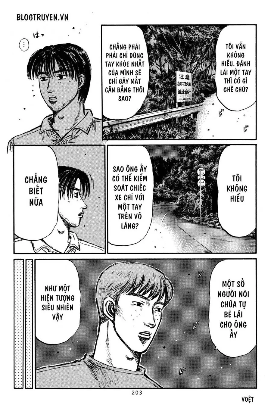 Initial D Chapter 372 - Trang 9