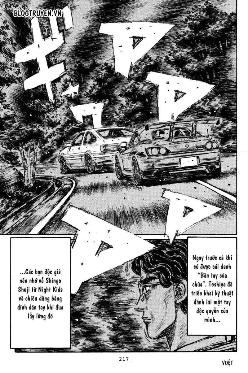 Initial D Chapter 373 - Trang 12