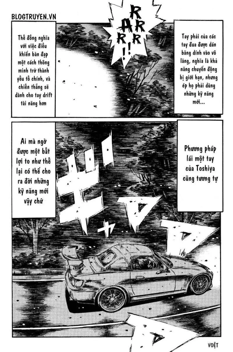 Initial D Chapter 373 - Trang 13