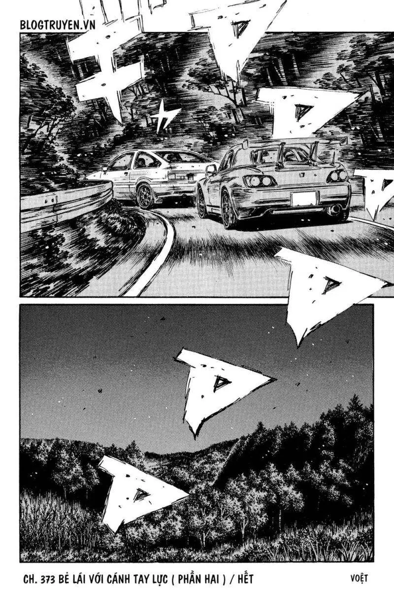 Initial D Chapter 373 - Trang 17