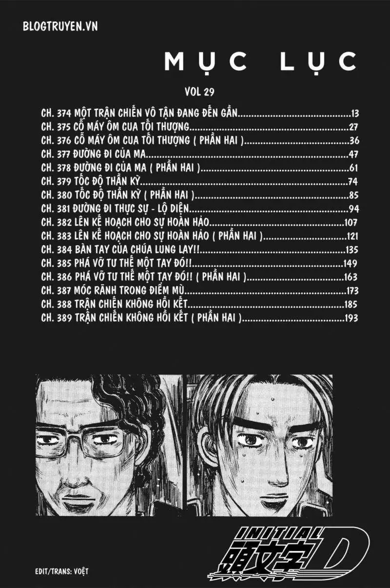 Initial D Chapter 374 - Trang 12