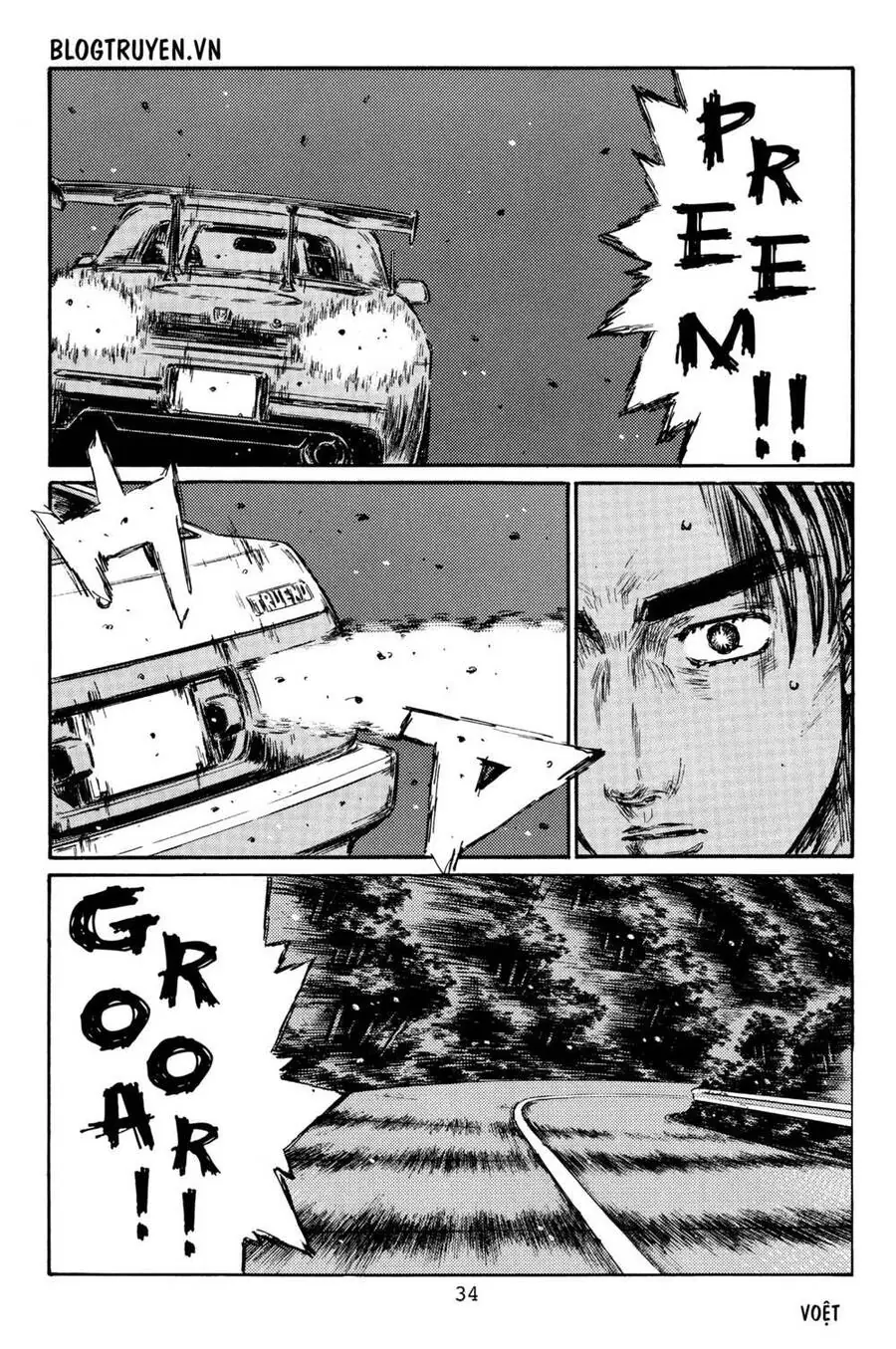 Initial D Chapter 375 - Trang 11