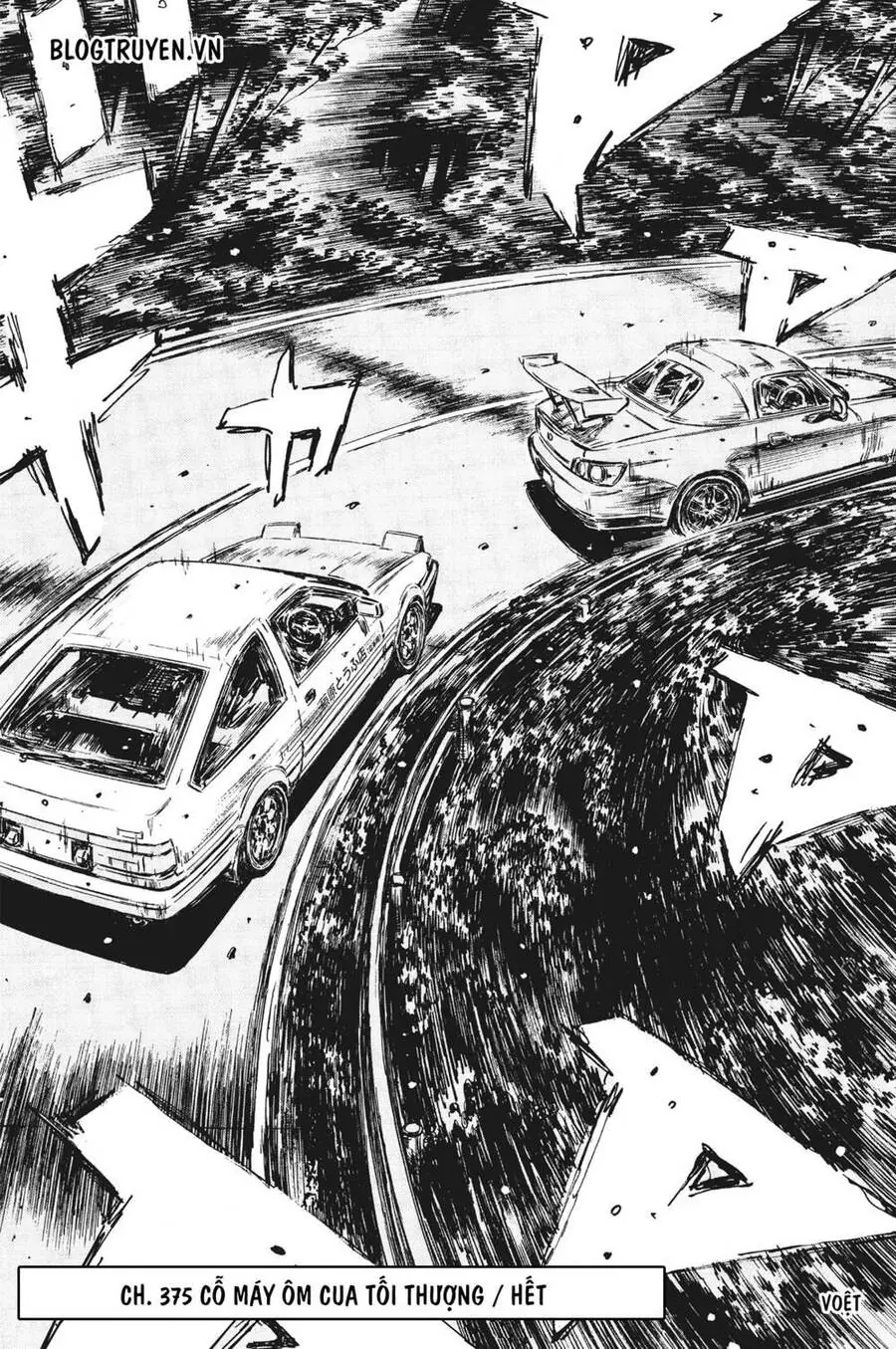 Initial D Chapter 375 - Trang 12