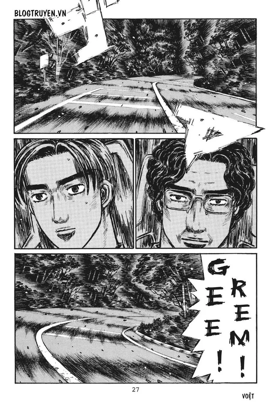 Initial D Chapter 375 - Trang 5