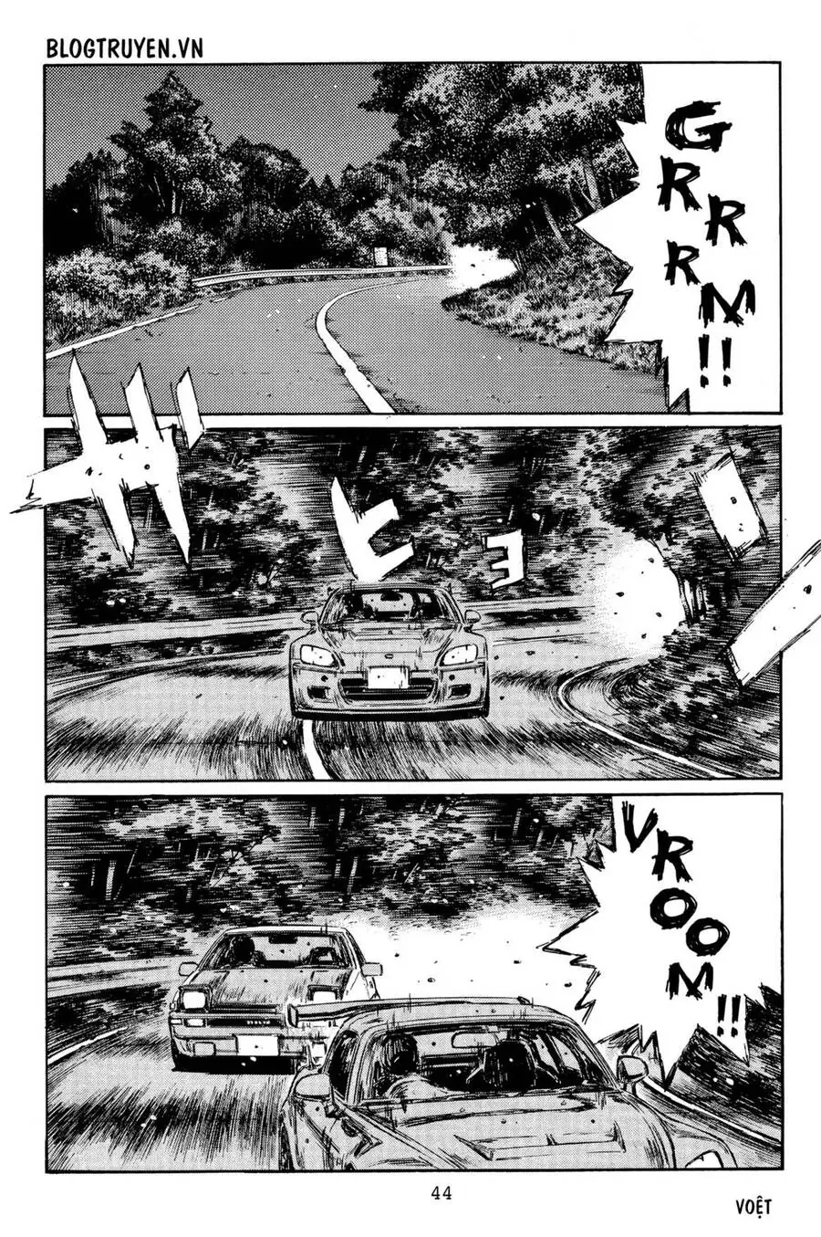 Initial D Chapter 376 - Trang 13
