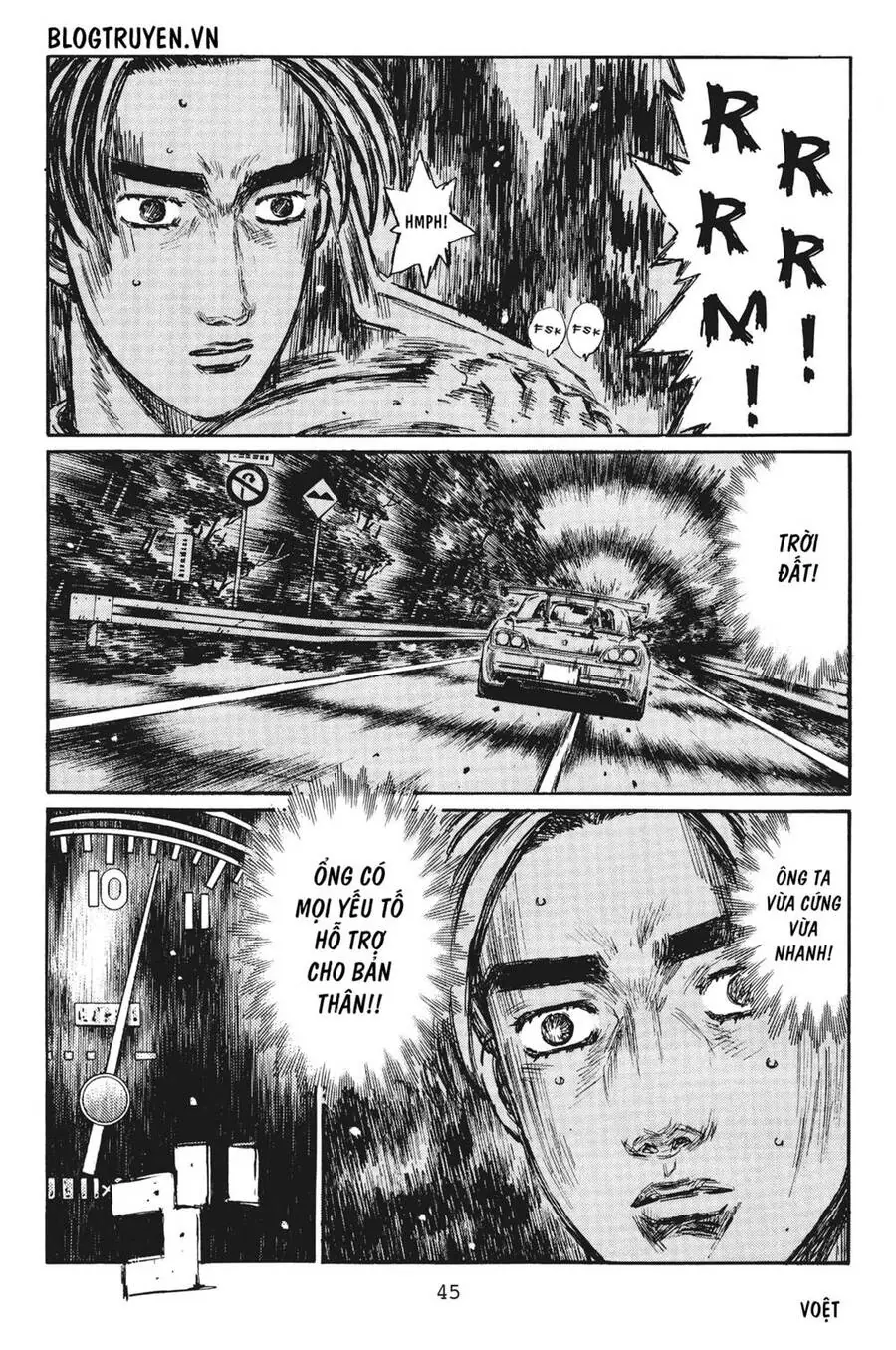Initial D Chapter 376 - Trang 14