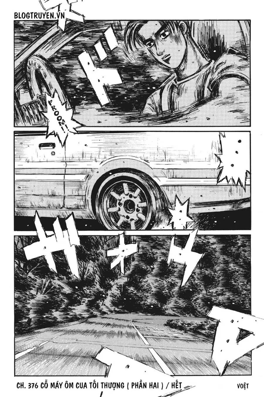Initial D Chapter 376 - Trang 15