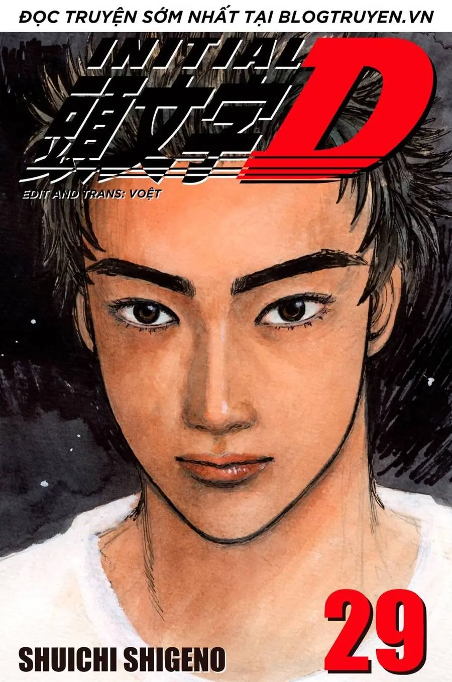 Initial D Chapter 376 - Trang 2