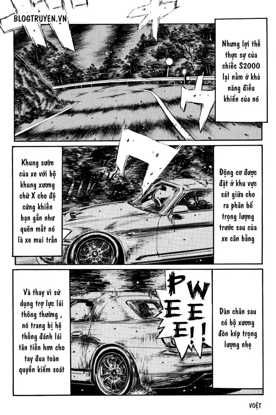 Initial D Chapter 376 - Trang 6