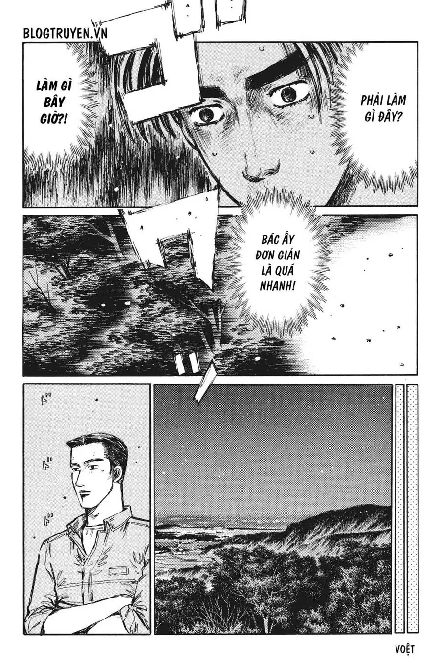 Initial D Chapter 377 - Trang 10