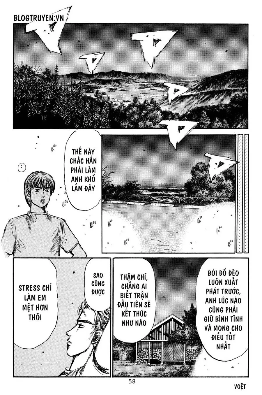 Initial D Chapter 377 - Trang 15