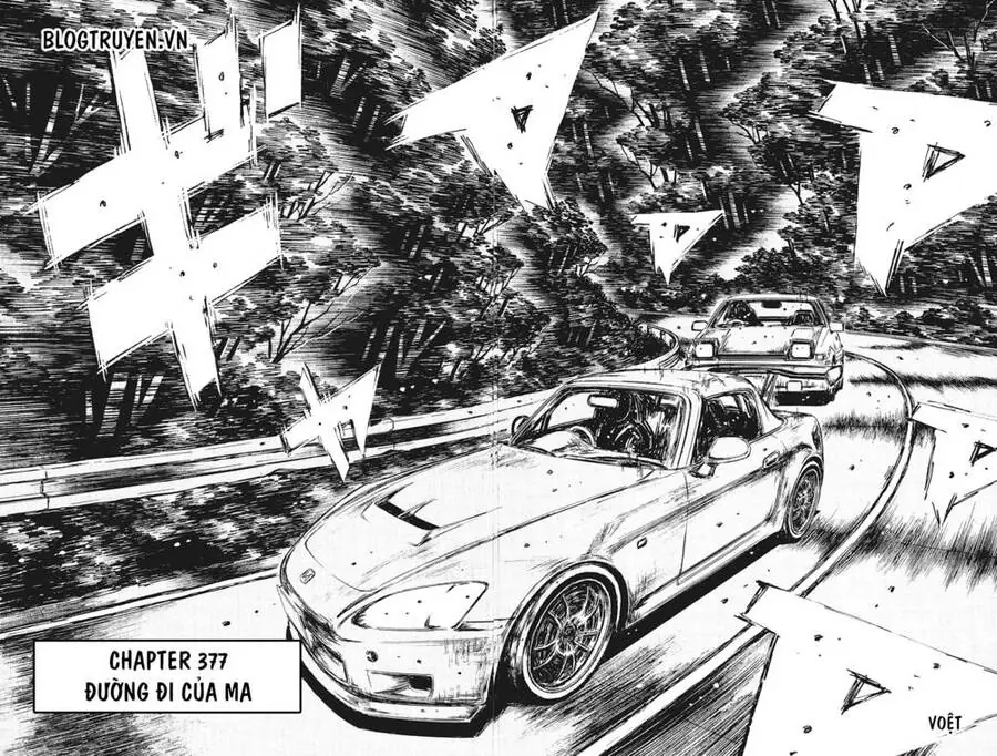 Initial D Chapter 377 - Trang 6