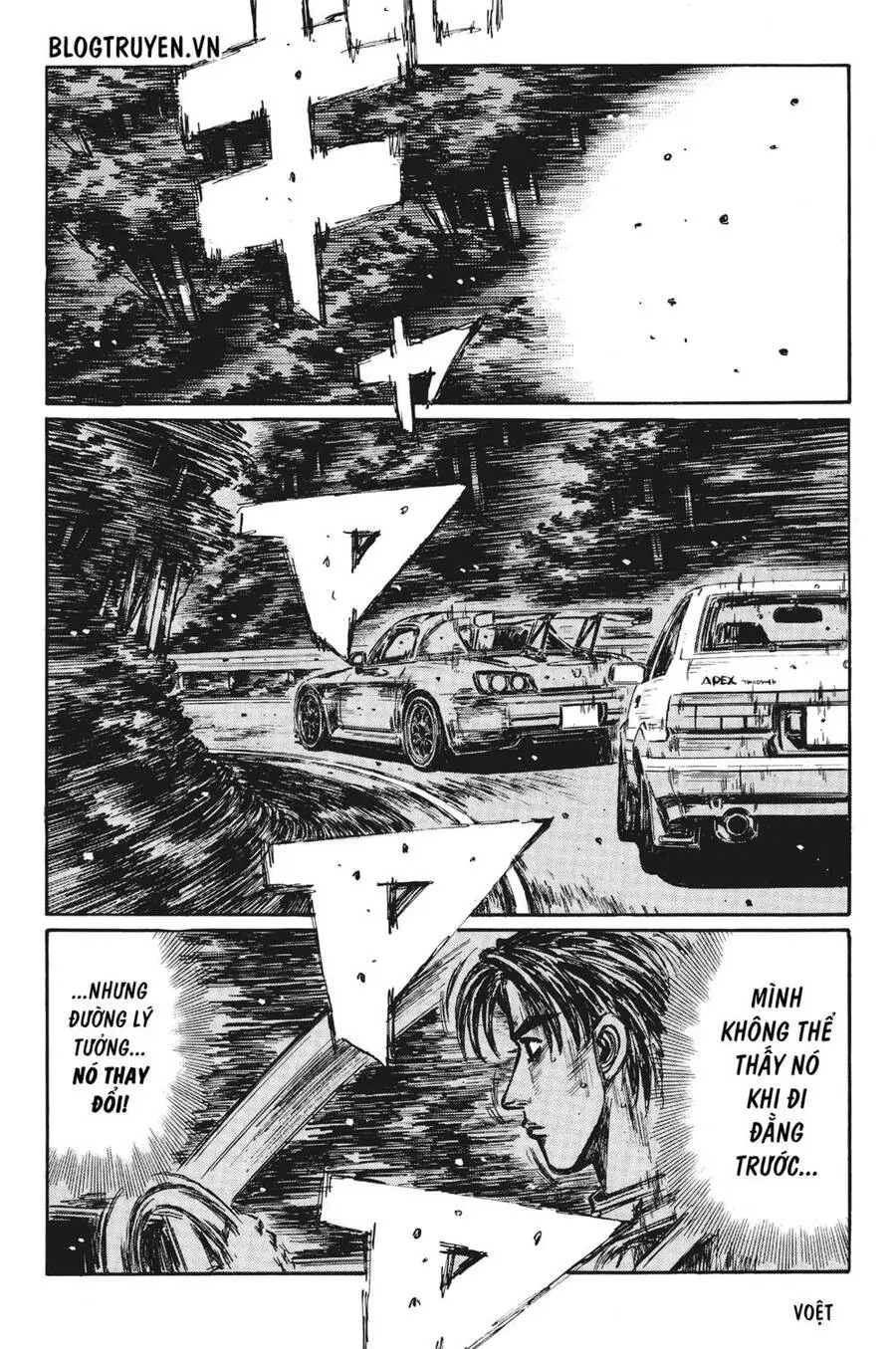 Initial D Chapter 377 - Trang 8