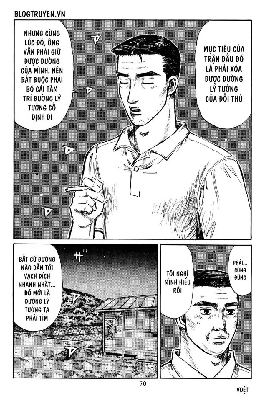 Initial D Chapter 378 - Trang 13
