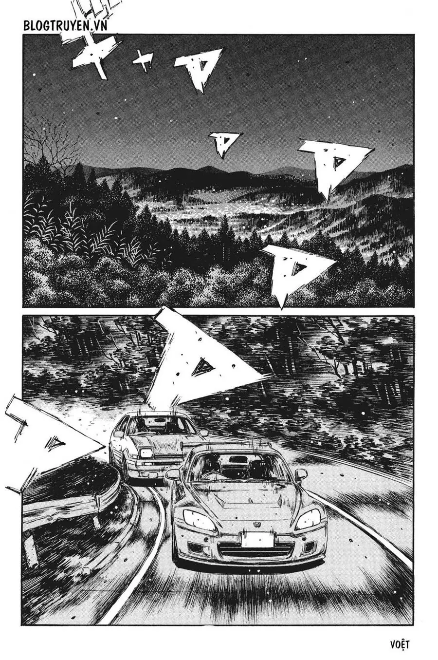 Initial D Chapter 378 - Trang 15
