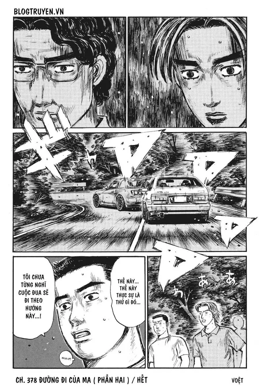 Initial D Chapter 378 - Trang 16