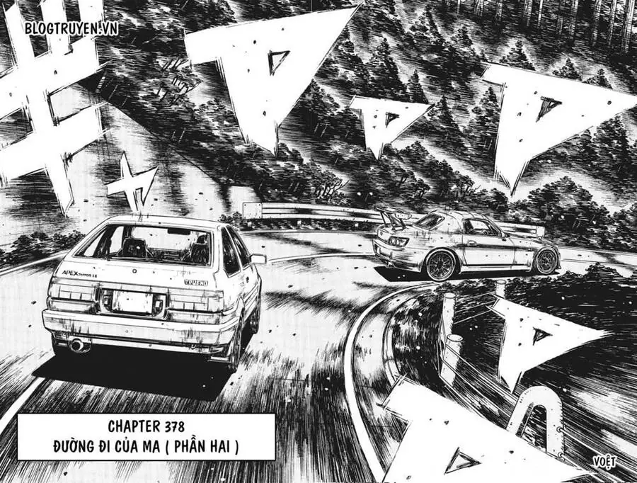 Initial D Chapter 378 - Trang 6