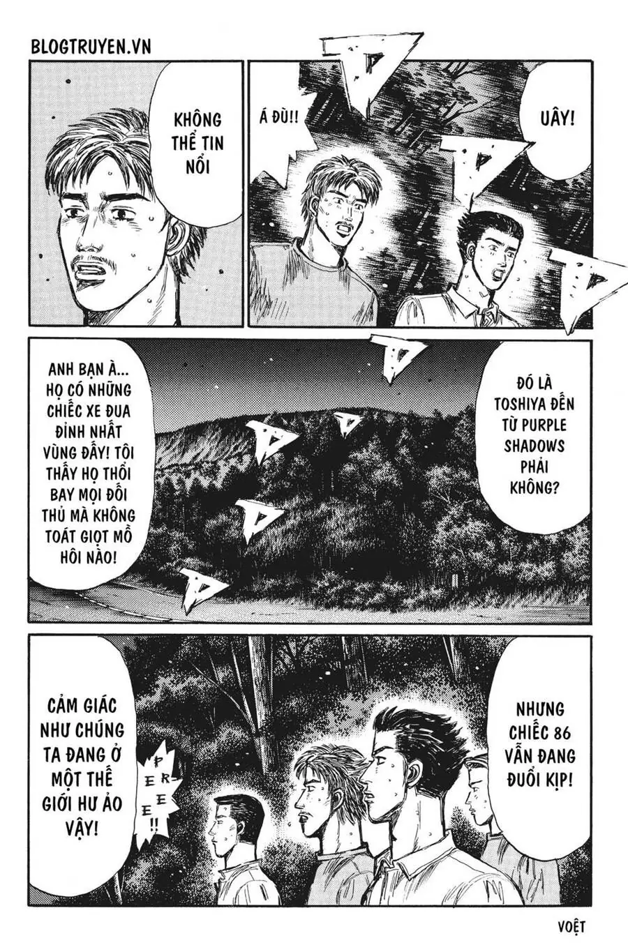 Initial D Chapter 378 - Trang 7