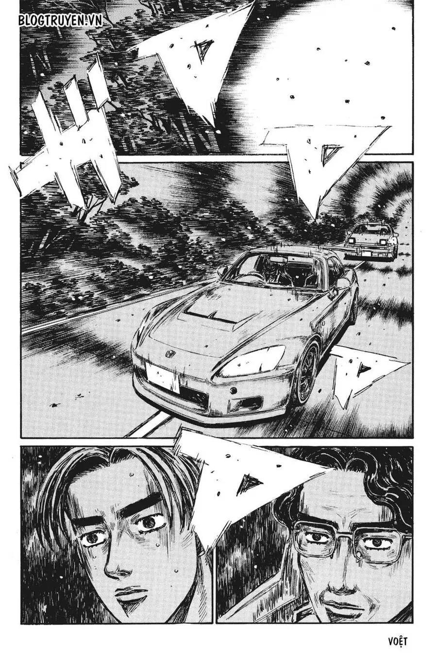 Initial D Chapter 378 - Trang 8