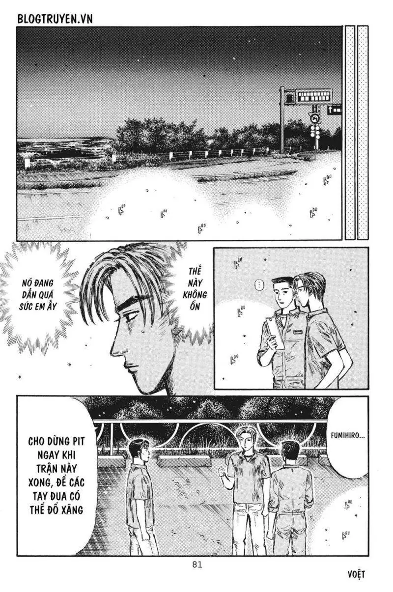 Initial D Chapter 379 - Trang 12