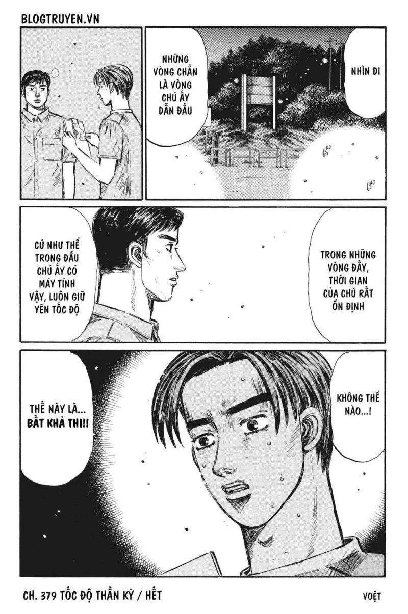 Initial D Chapter 379 - Trang 15