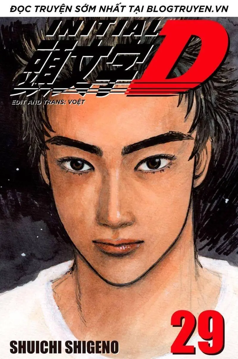 Initial D Chapter 379 - Trang 2