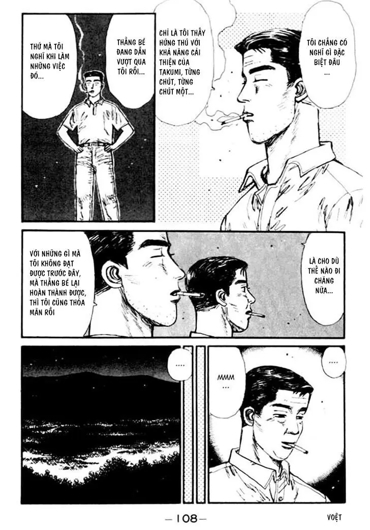 Initial D Chapter 38 - Trang 10