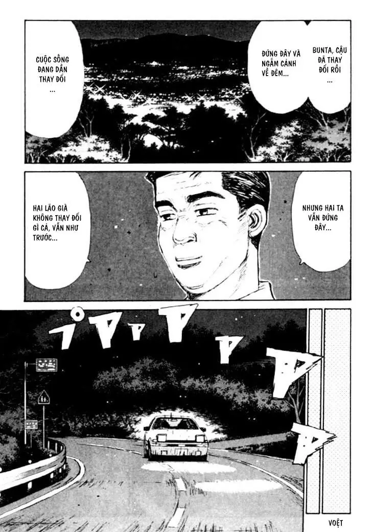 Initial D Chapter 38 - Trang 11