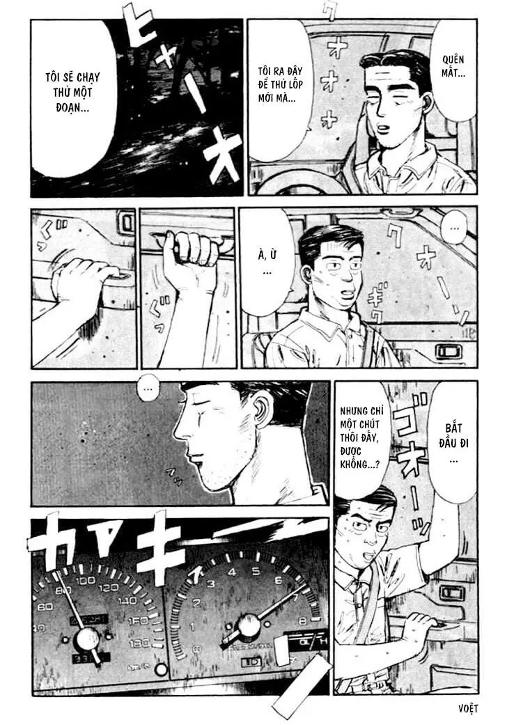 Initial D Chapter 38 - Trang 12