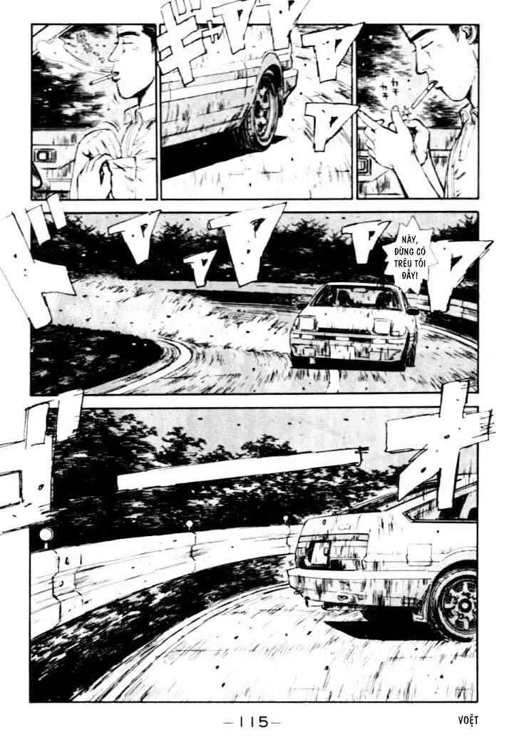 Initial D Chapter 38 - Trang 17