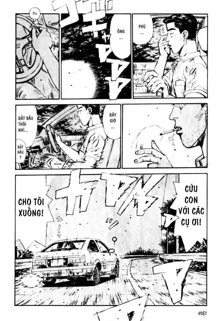 Initial D Chapter 38 - Trang 20