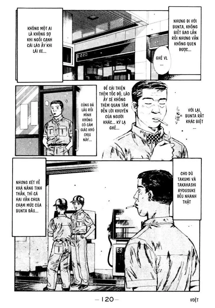 Initial D Chapter 38 - Trang 22