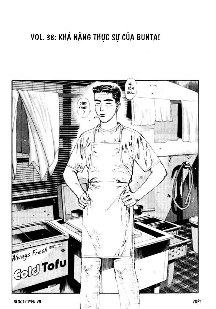 Initial D Chapter 38 - Trang 5