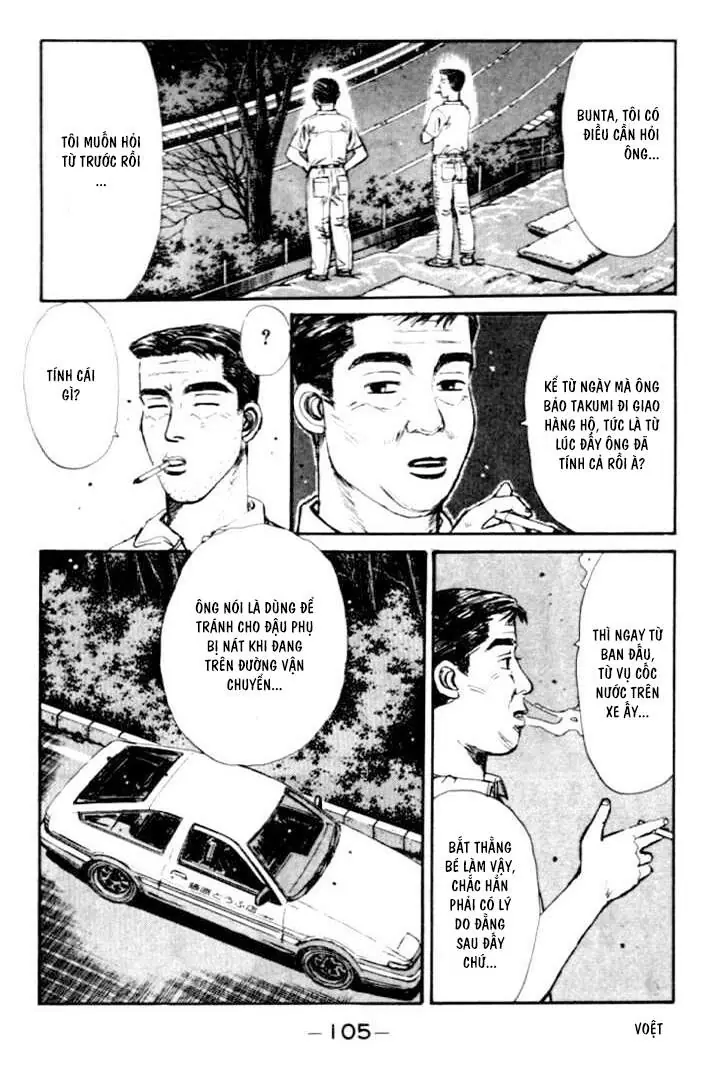 Initial D Chapter 38 - Trang 7
