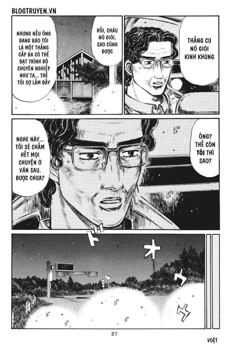 Initial D Chapter 380 - Trang 7