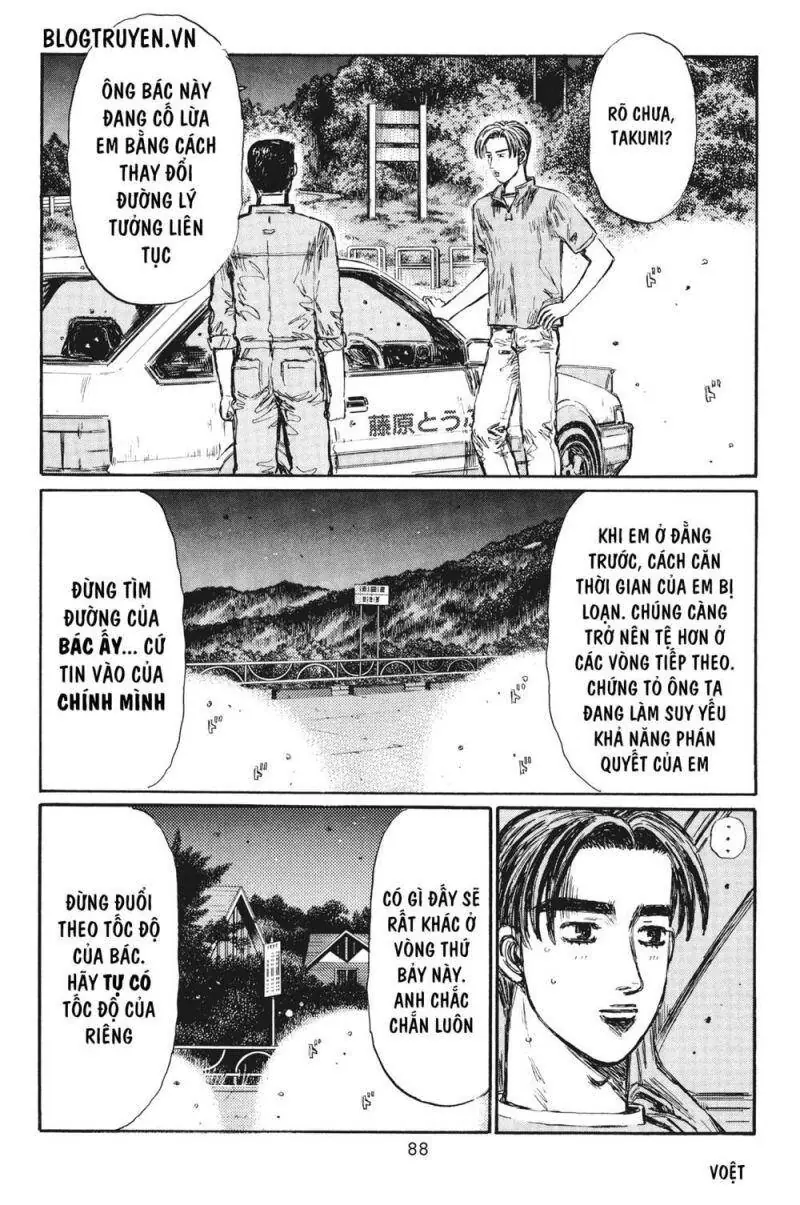 Initial D Chapter 380 - Trang 8