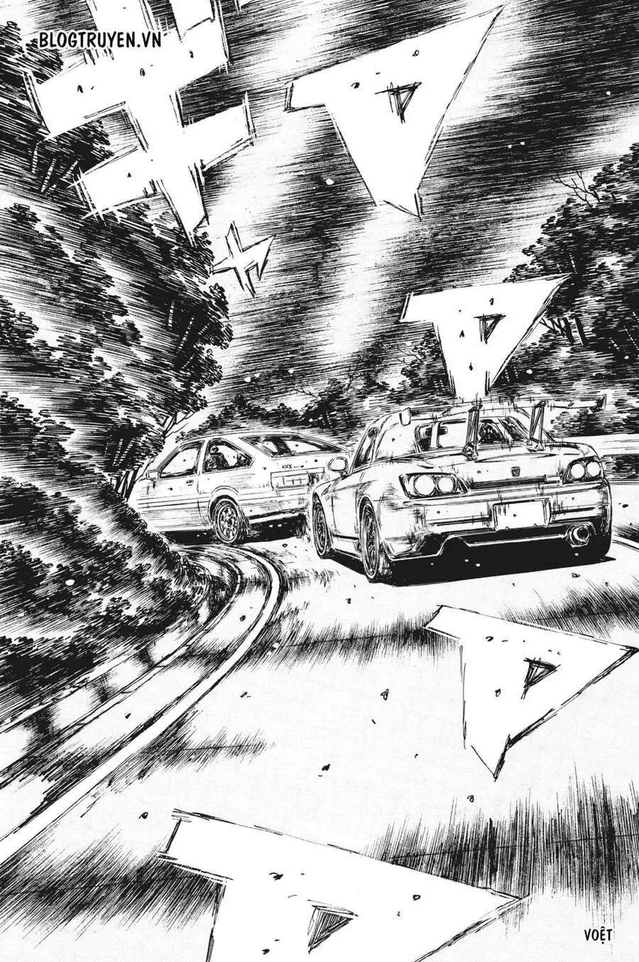 Initial D Chapter 381 - Trang 15