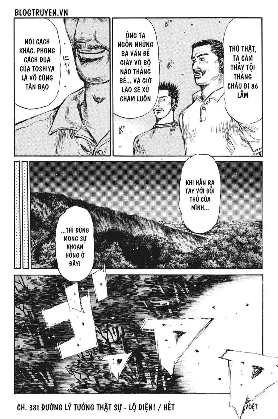 Initial D Chapter 381 - Trang 17