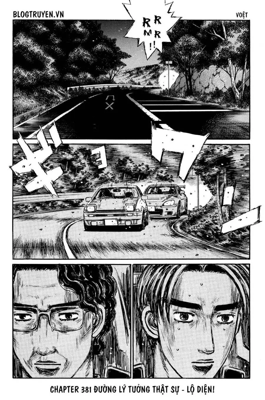 Initial D Chapter 381 - Trang 5