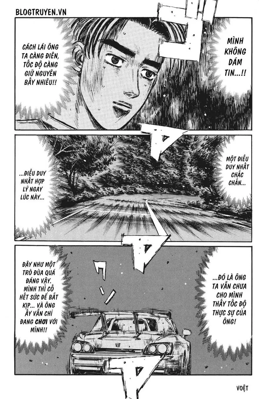 Initial D Chapter 381 - Trang 7
