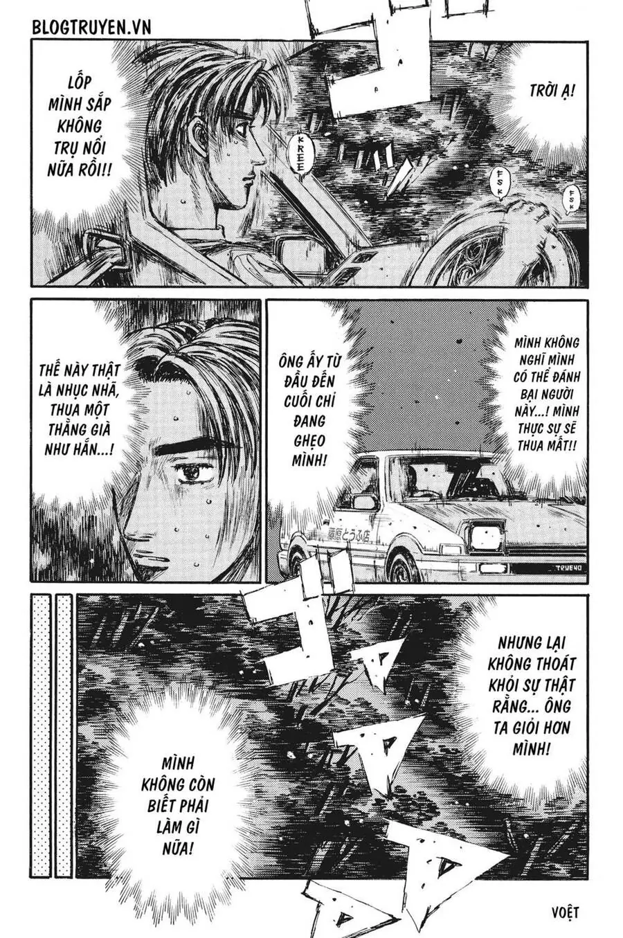 Initial D Chapter 381 - Trang 9