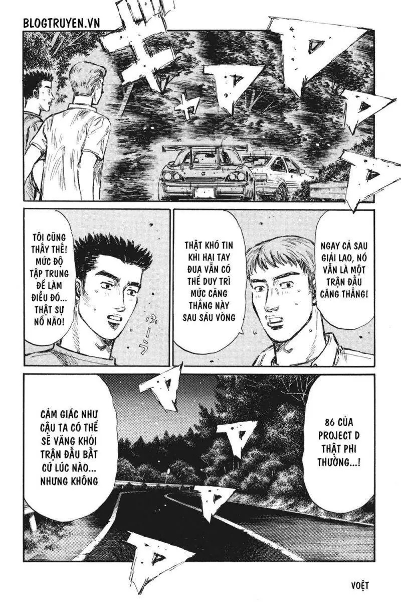 Initial D Chapter 382 - Trang 7