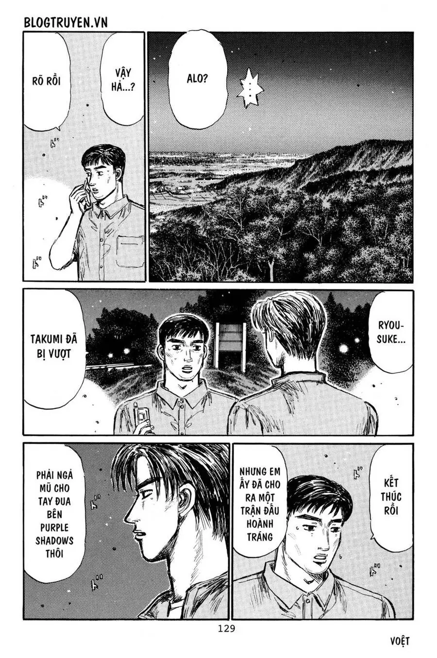 Initial D Chapter 383 - Trang 12